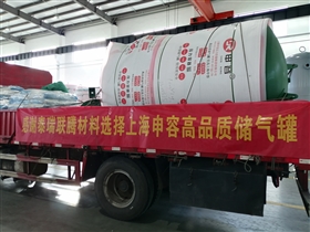 恭喜上海申容集團(tuán)最近榮獲多項(xiàng)專(zhuān)利證書(shū)